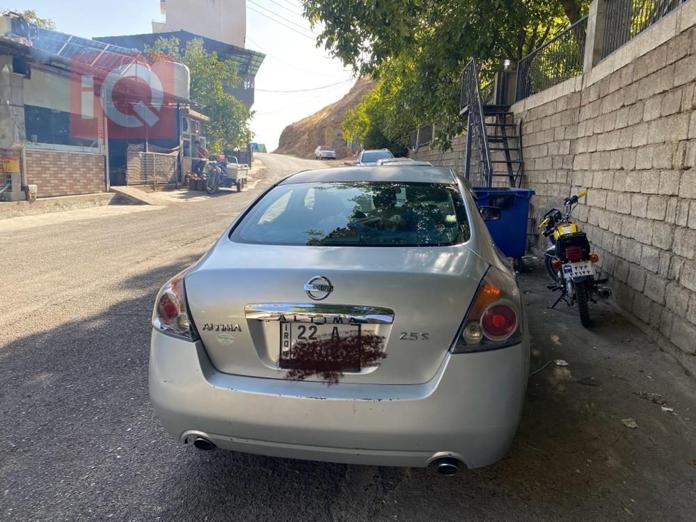نیسان ئەلتیما